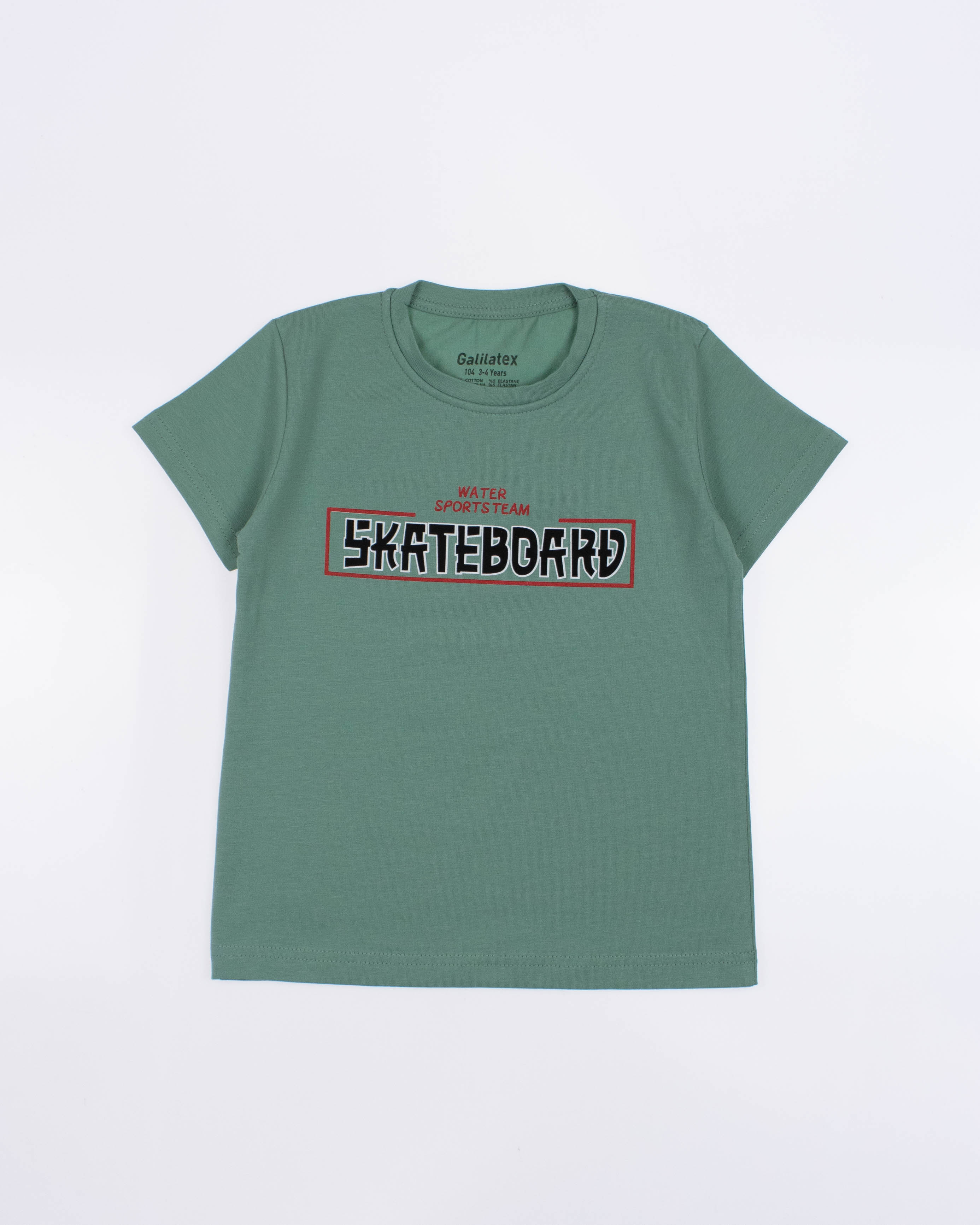 ECRIN 8042 Футболка (цвет: Оливковый) ECRIN 8042 Футболка (цвет: Оливковый)