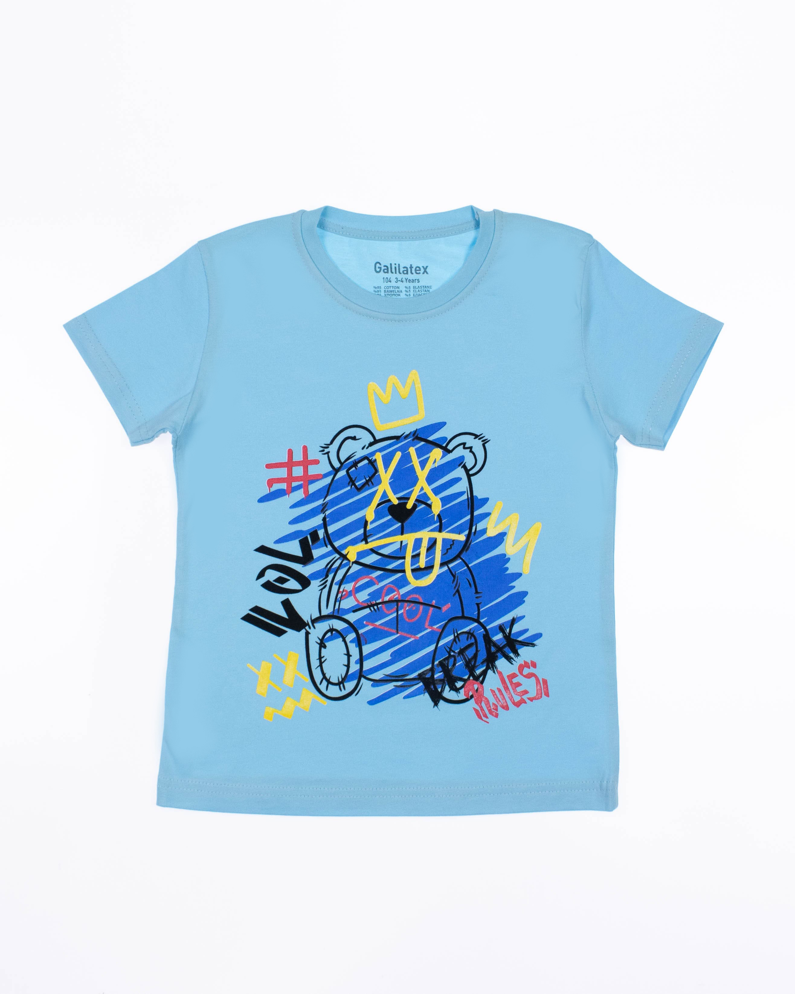 ECRIN 8034 Футболка (цвет: Голубой) ECRIN 8034 Футболка (цвет: Голубой)