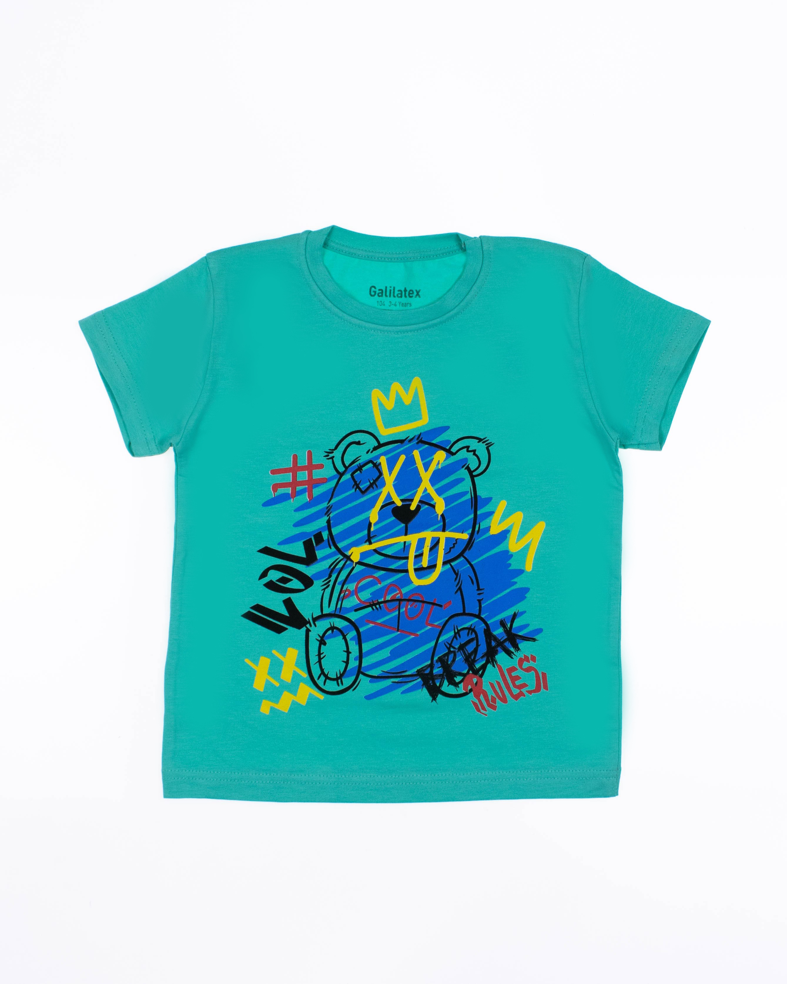 ECRIN 8034 Футболка (цвет: Ментоловый) ECRIN 8034 Футболка (цвет: Ментоловый)