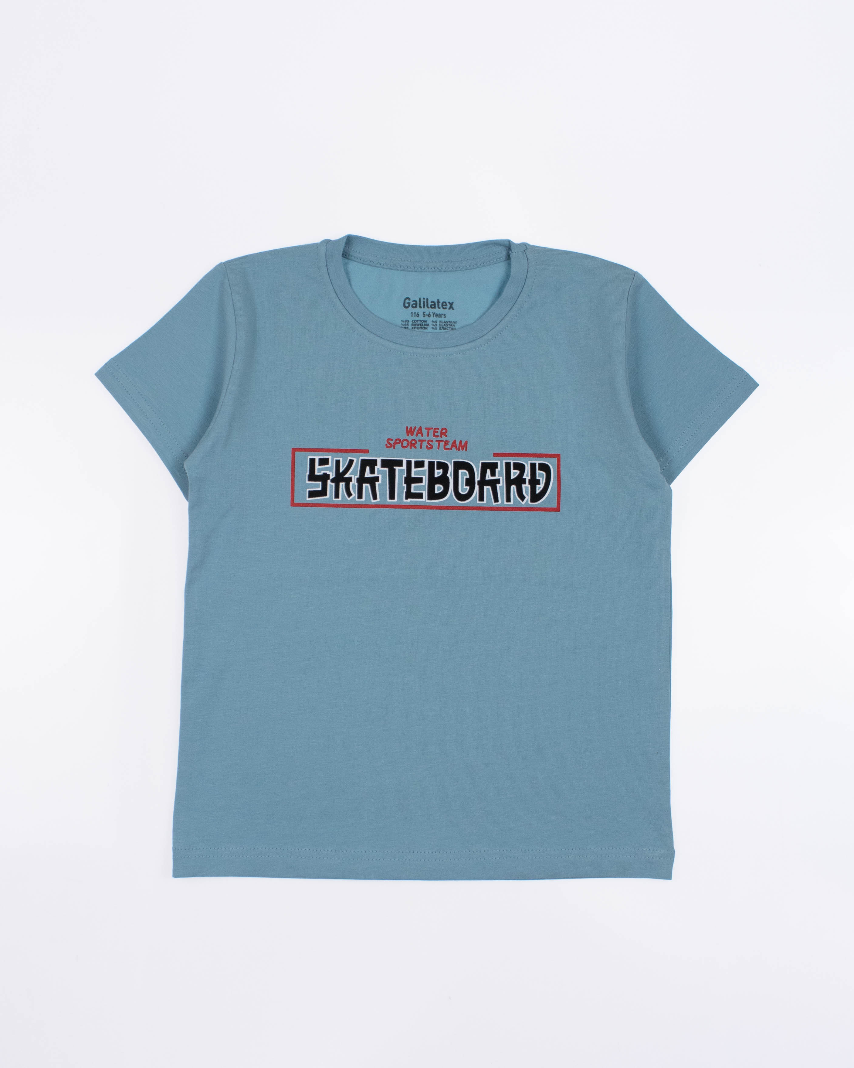 ECRIN 8042 Футболка (цвет: Серо-голубой ) ECRIN 8042 Футболка (цвет: Серо-голубой )