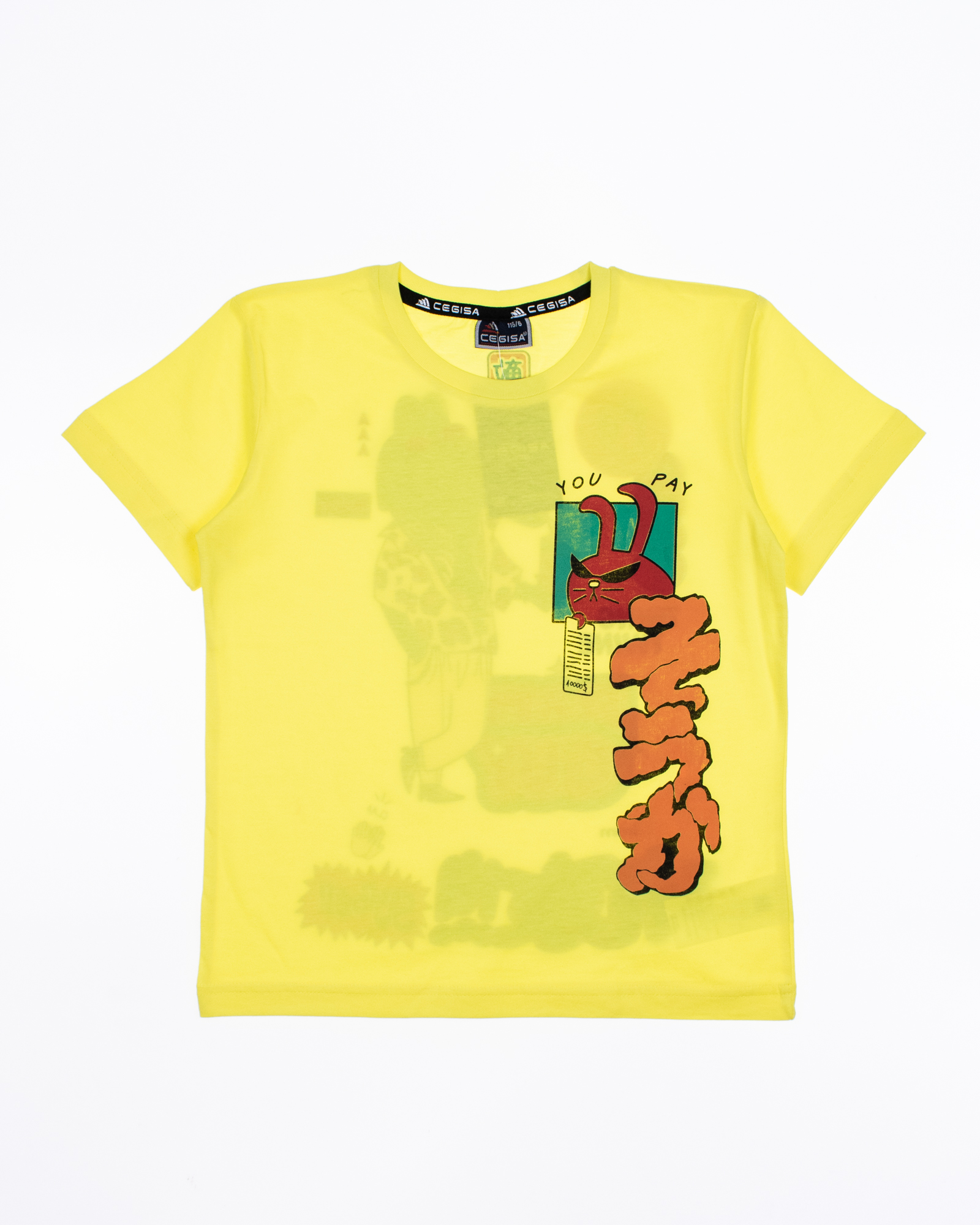 CEGISA 2181 Футболка (цвет: Желтый) CEGISA 2181 Футболка (цвет: Желтый)