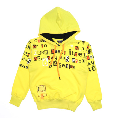 CEGISA 1043 Худи (цвет: Желтый)