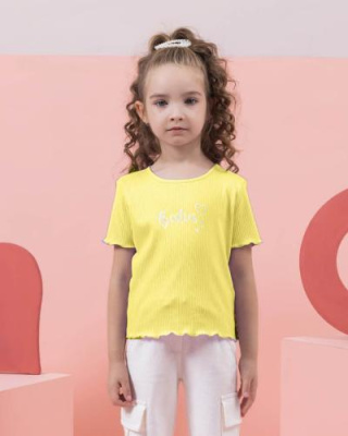 152.0351_7_3 152.0351_7_3